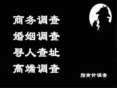 山亭侦探可以帮助解决怀疑有婚外情的问题吗