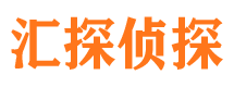 山亭市婚姻出轨调查